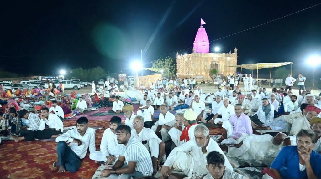 Bhajan Mandali performing devotional music at Garvaji Samaj Mela